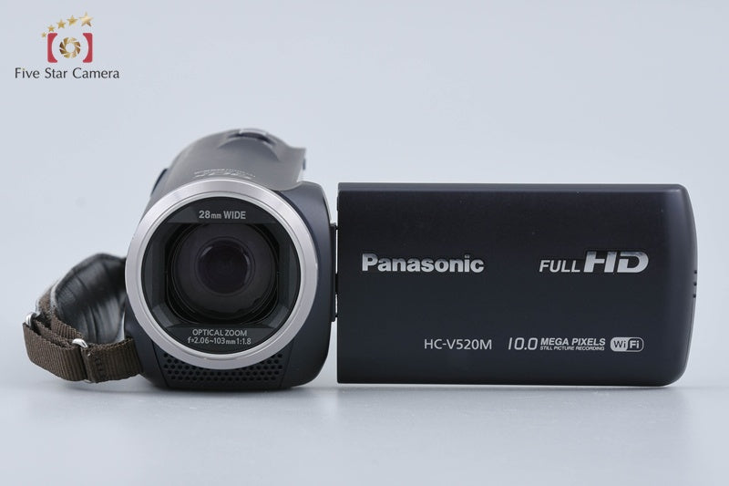 Panasonic HC-V520M Dark Navy Digital Hi-Vision Video Camera