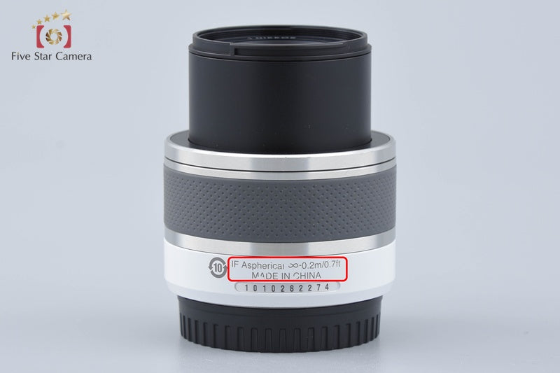 Nikon 1 NIKKOR 10-30mm f/3.5-5.6 VR White