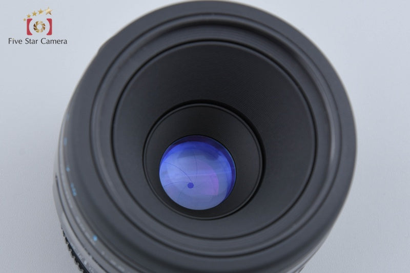 Minolta AF MACRO 50mm f/2.8 New for Sony / Minolta A Mount Lens