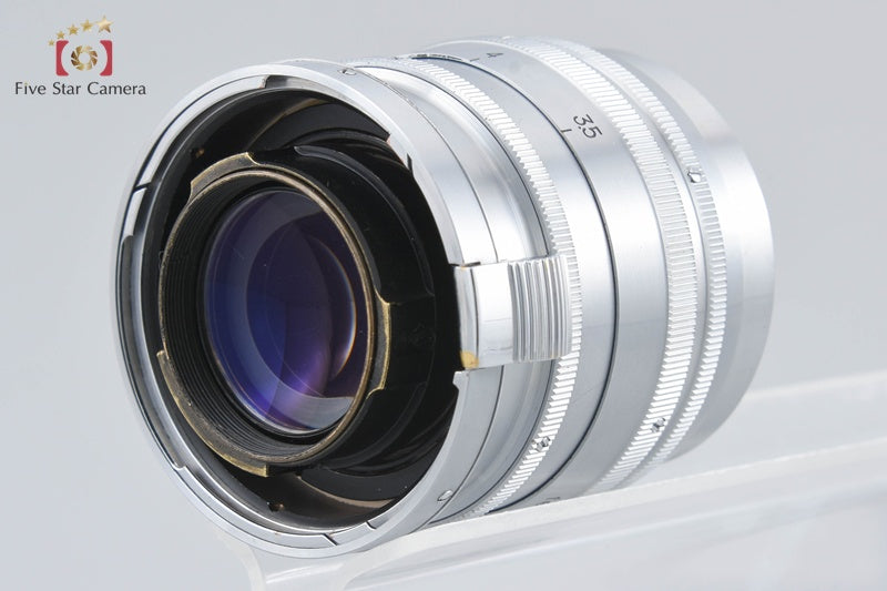 Nikon NIKKOR-P.C 85mm f/2 Silver for Nikon S Mount