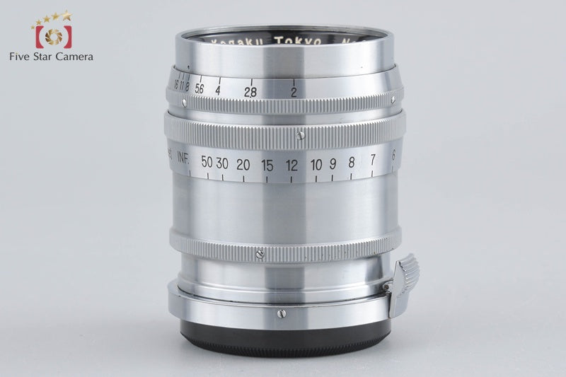 Nikon NIKKOR-P.C 85mm f/2 Silver for Nikon S Mount