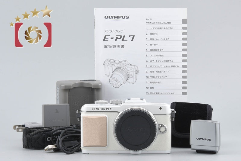 "Count 4,076" Olympus PEN Lite E-PL7 White 16.1 MP Digital Mirrorless Camera