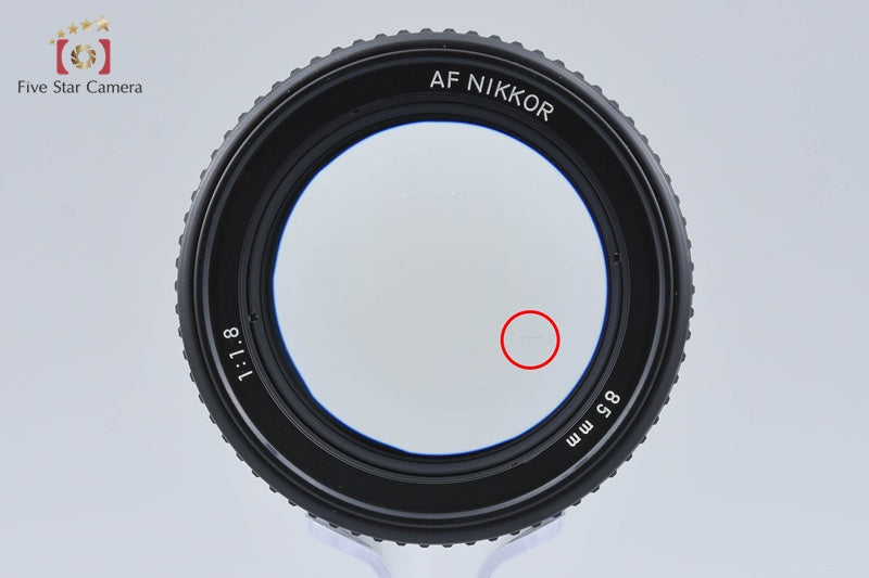 Nikon AF NIKKOR 85mm f/1.8