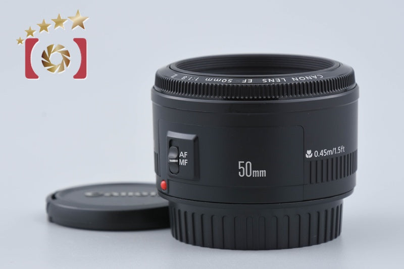 Canon EF 50mm f/1.8 II