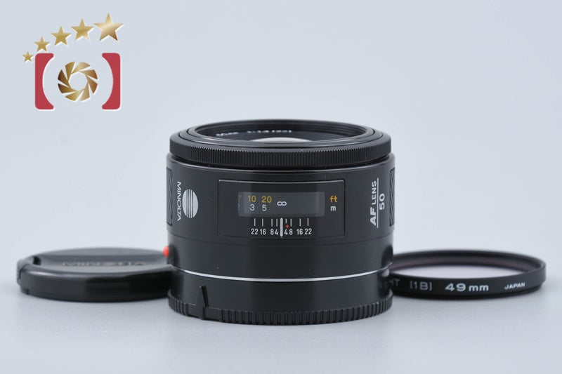 Minolta AF 50mm f/1.4 Early Model Sony / Minolta A Mount Lens