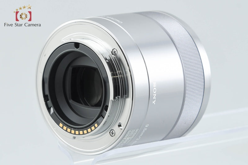 SONY E 30mm f/3.5 MACRO SEL30M35