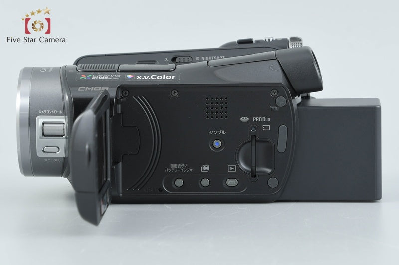 SONY Handycam HDR-SR8 Digital Hi-Vision Video Camera [Japanese Languag