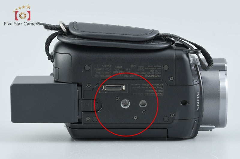 SONY Handycam HDR-SR8 Digital Hi-Vision Video Camera [Japanese Language Only]