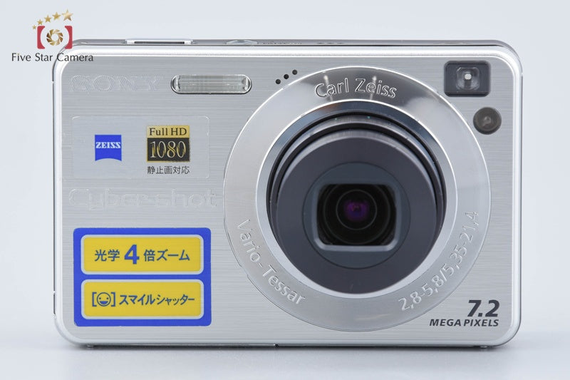 Sony Cyber-Shot DSC-W110 Silver 7.2 MP Digital Camera [Japanese Language Only]