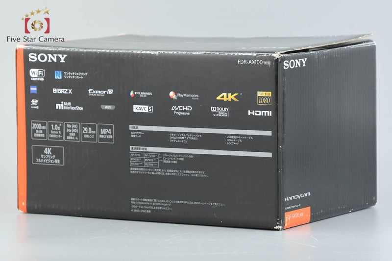 SONY HANDYCAM FDR-AX100 4K Handycam w/ Box [Japanese Language Only]