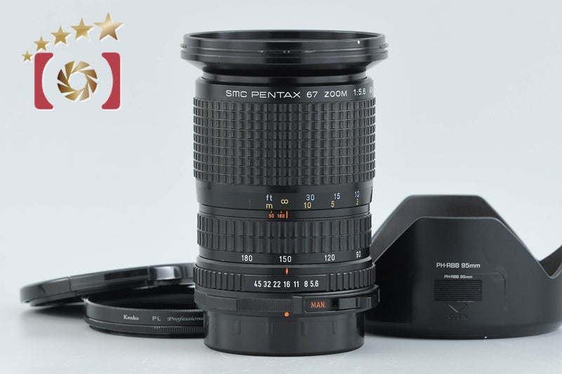 PENTAX SMC 67 ZOOM 90-180mm f/5.6 for 67 / 67II