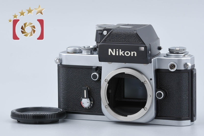 Nikon F2 Photomic Silver 35mm SLR Film Camera Body