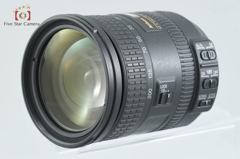 Nikon AF-S DX NIKKOR 18-200mm f/3.5-5.6 G II ED VR