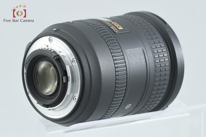Nikon AF-S DX NIKKOR 18-200mm f/3.5-5.6 G II ED VR