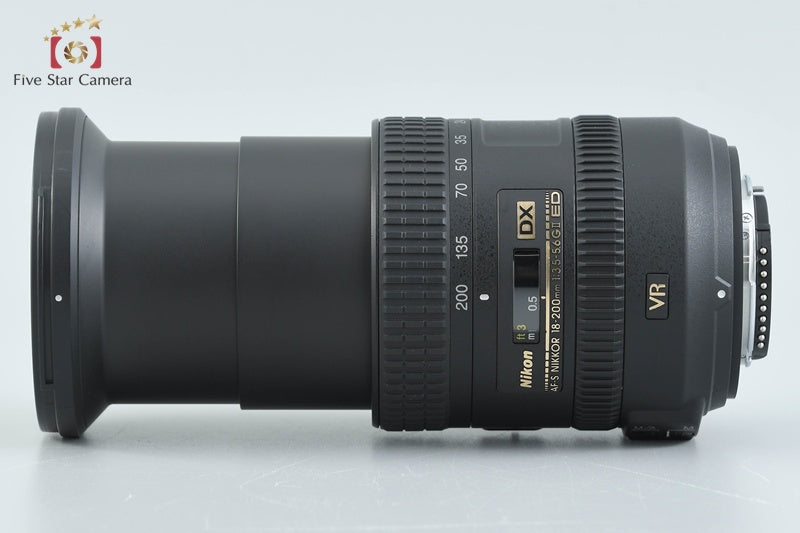Nikon AF-S DX NIKKOR 18-200mm f/3.5-5.6 G II ED VR