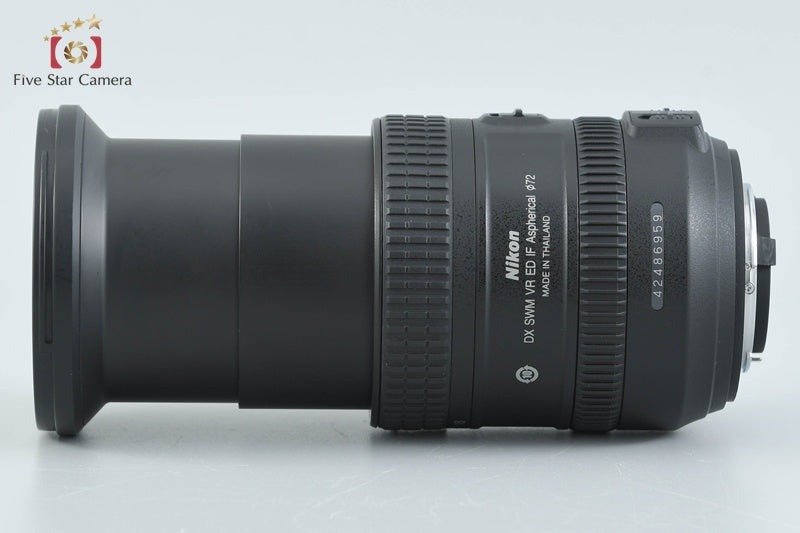 Nikon AF-S DX NIKKOR 18-200mm f/3.5-5.6 G II ED VR