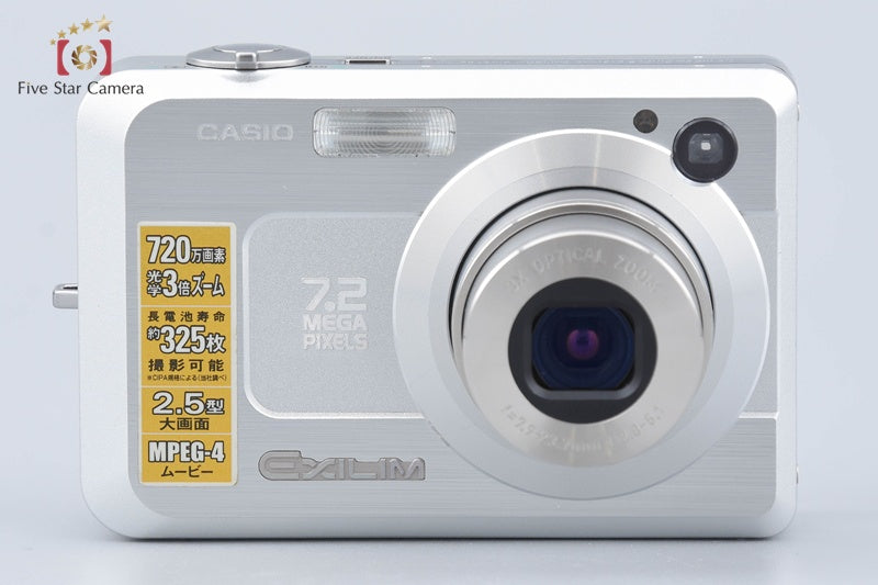 Casio EXILIM ZOOM EX-Z750 Silver 7.2 MP Digital Camera