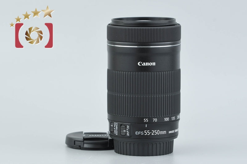 Canon EF-S 55-250mm f/4-5.6 IS STM