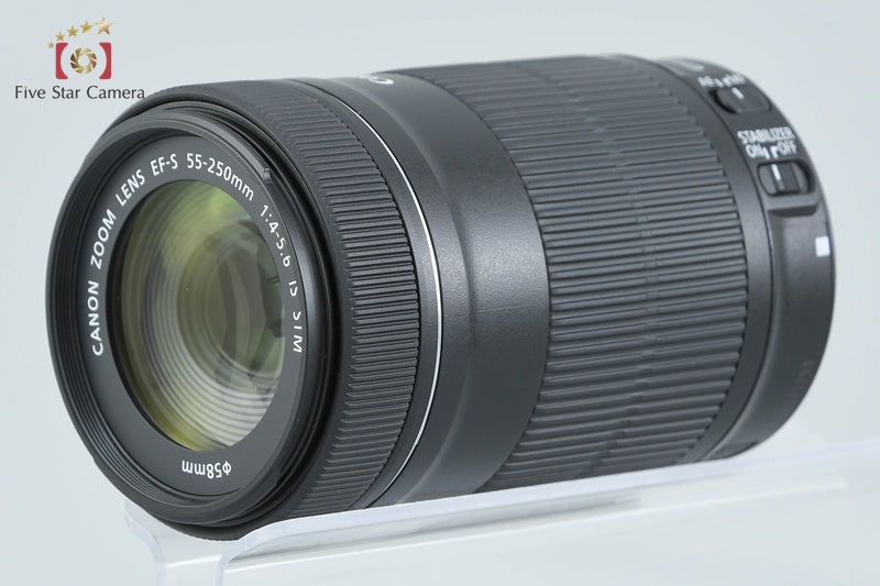 Canon EF-S 55-250mm f/4-5.6 IS STM