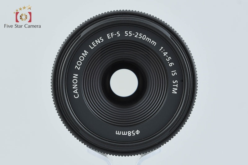 Canon EF-S 55-250mm f/4-5.6 IS STM