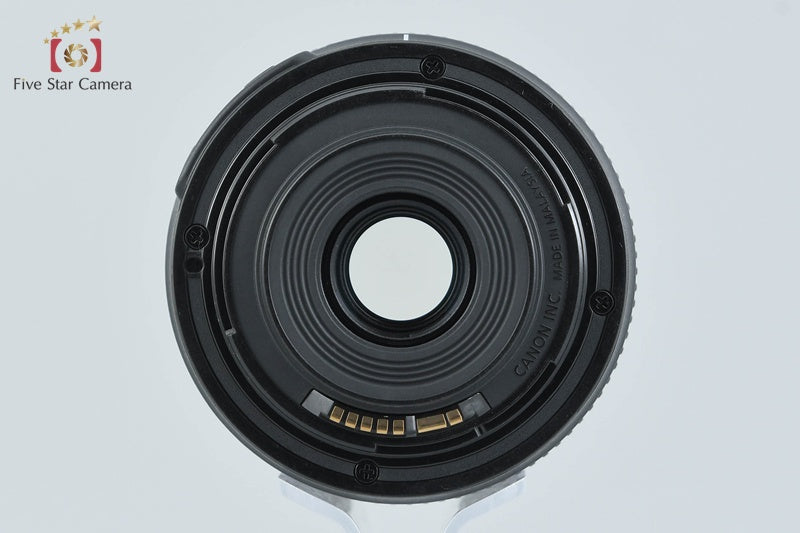 Canon EF-S 55-250mm f/4-5.6 IS STM
