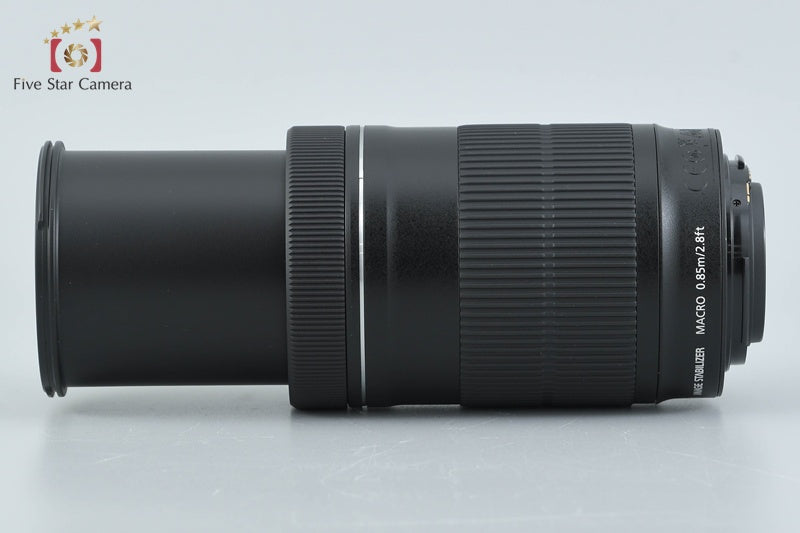 Canon EF-S 55-250mm f/4-5.6 IS STM