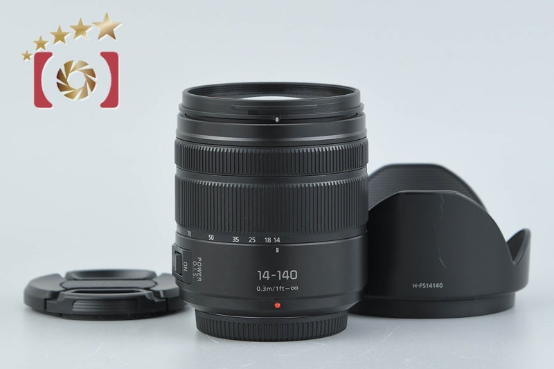 Panasonic LUMIX G VARIO 14-140mm f/3.5-5.6 ASPH. POWER O.I.S. Black H-FS14140