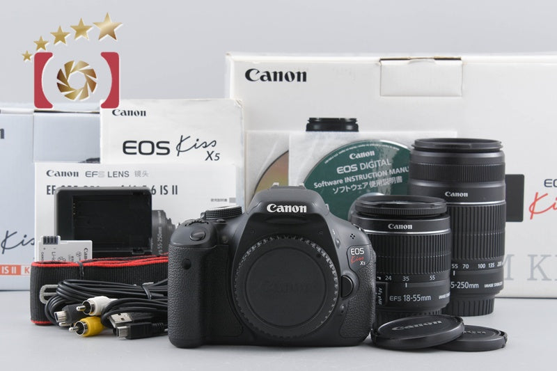 Canon EOS Kiss X5 / Rebel T3i / 600D 18.0 MP 18-55 55-250 Lenses w/ Box