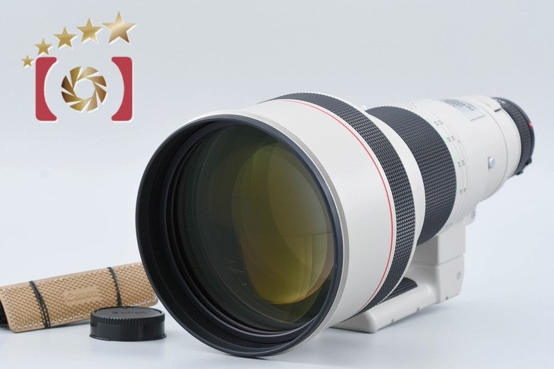 Canon FD 400mm f/2.8 L