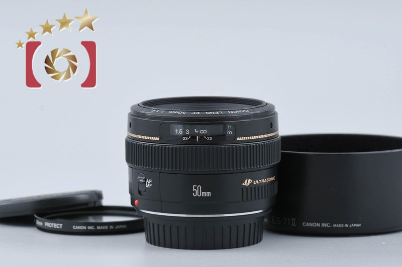 Canon EF 50mm f/1.4 USM