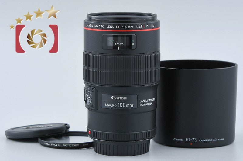 Canon EF 100mm f/2.8 L MACRO IS USM