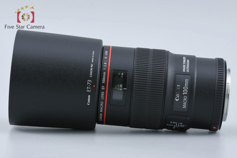 Canon EF 100mm f/2.8 L MACRO IS USM