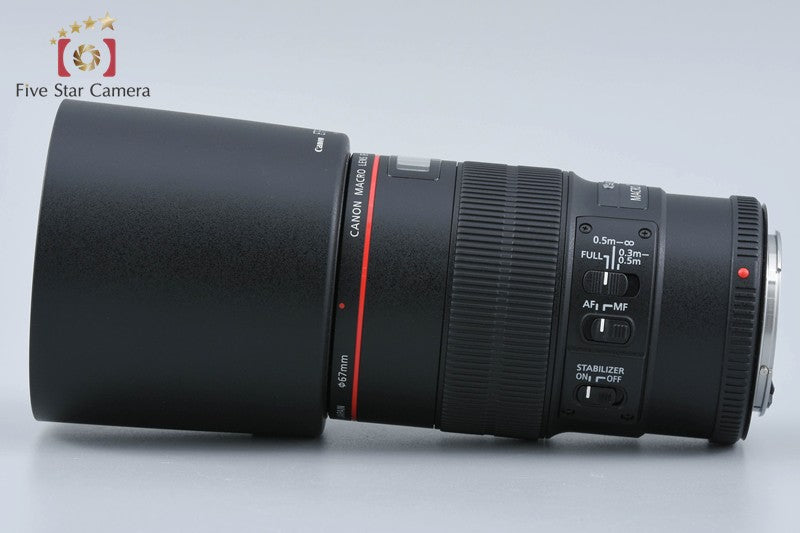 Canon EF 100mm f/2.8 L MACRO IS USM