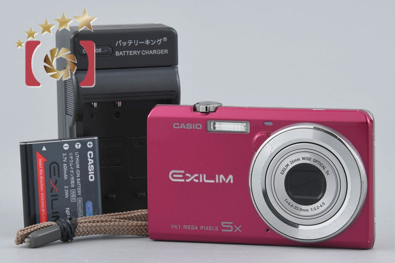 Casio EXILIM EX-ZS10 Red 14.1 MP Digital Camera