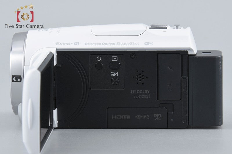 Sony Handycam HDR-CX680 White Digital HD Video Camera [Japanese Language Only]