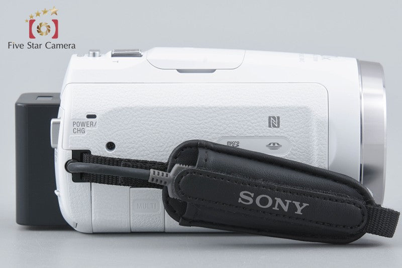 Sony Handycam HDR-CX680 White Digital HD Video Camera [Japanese Language Only]