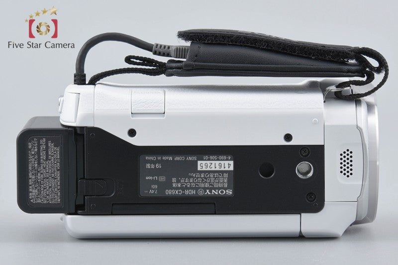 Sony Handycam HDR-CX680 White Digital HD Video Camera [Japanese Language Only]
