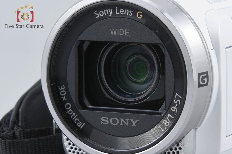 Sony Handycam HDR-CX680 White Digital HD Video Camera [Japanese Language Only]