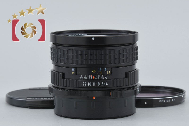 PENTAX SMC 67 45mm f/4 for 6x7 / 67II