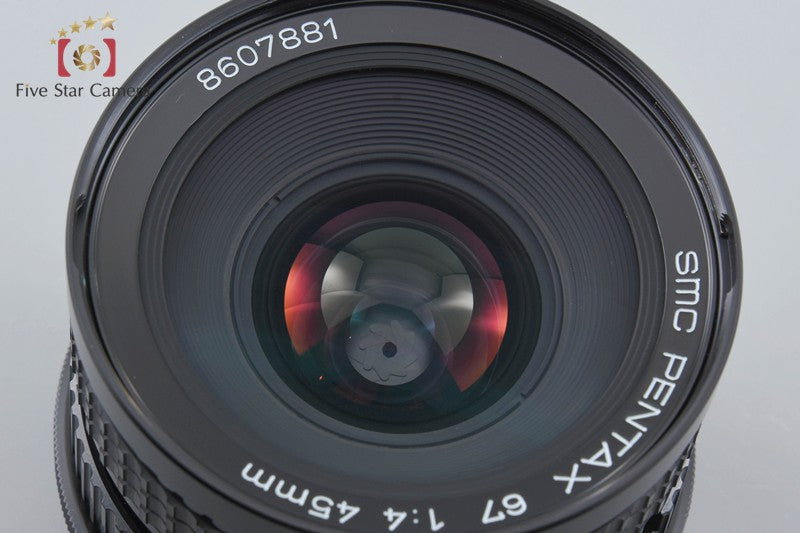 PENTAX SMC 67 45mm f/4 for 6x7 / 67II