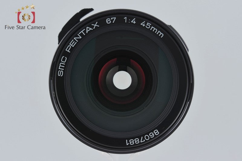 PENTAX SMC 67 45mm f/4 for 6x7 / 67II