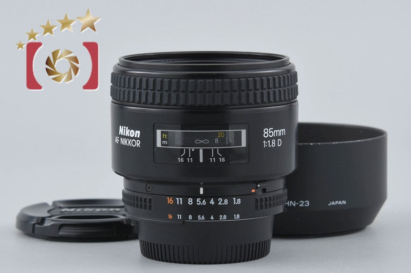 Nikon AF NIKKOR 85mm f/1.8 D