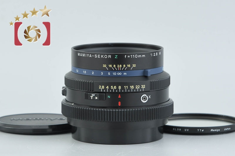 Mamiya SEKOR Z 110mm f/2.8 W for RZ67 PRO / RZ67 PRO II