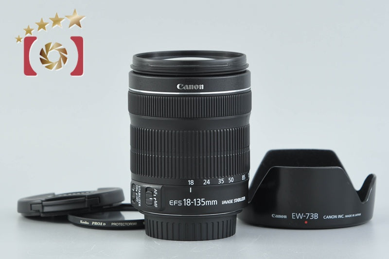 Canon EF-S 18-135mm f/3.5-5.6 IS STM