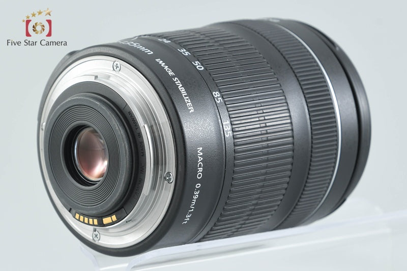 Canon EF-S 18-135mm f/3.5-5.6 IS STM