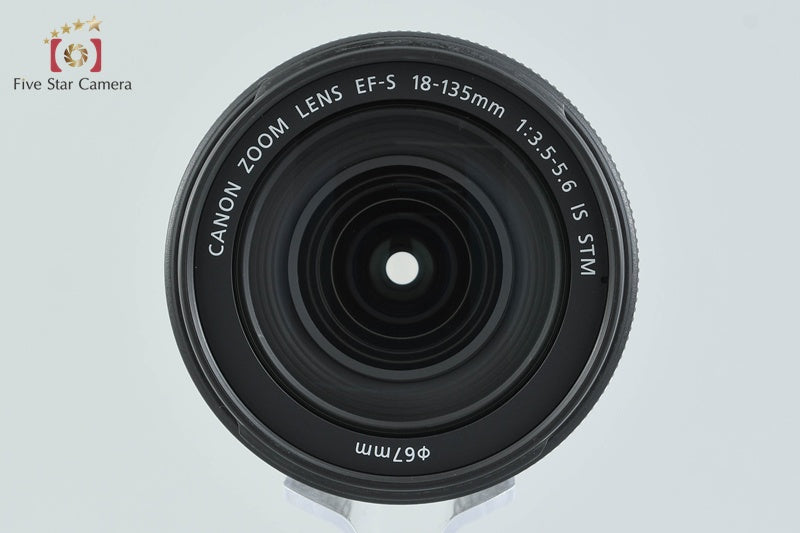 Canon EF-S 18-135mm f/3.5-5.6 IS STM
