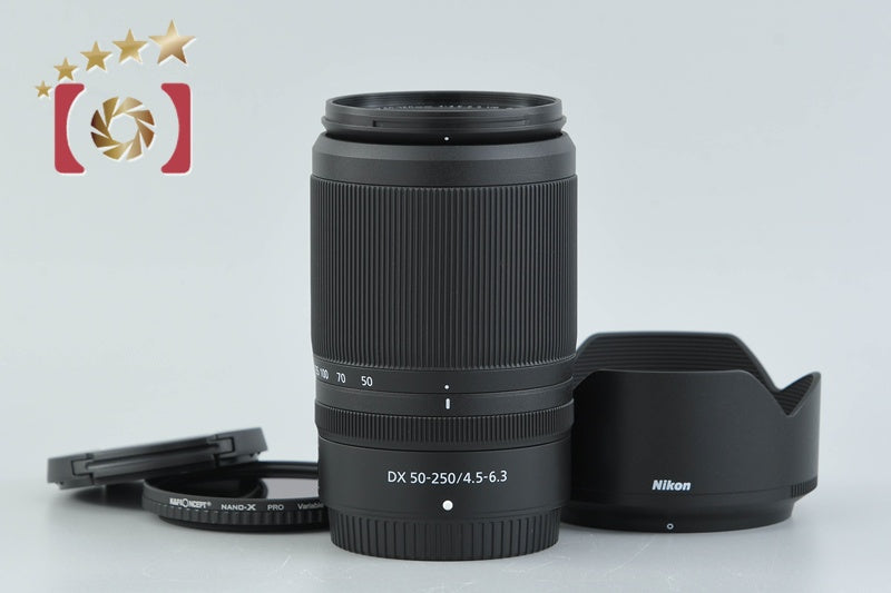 Nikon Z DX NIKKOR 50-250mm f/4.5-6.3 VR