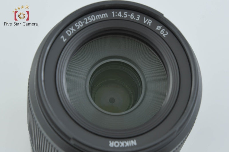 Nikon Z DX NIKKOR 50-250mm f/4.5-6.3 VR