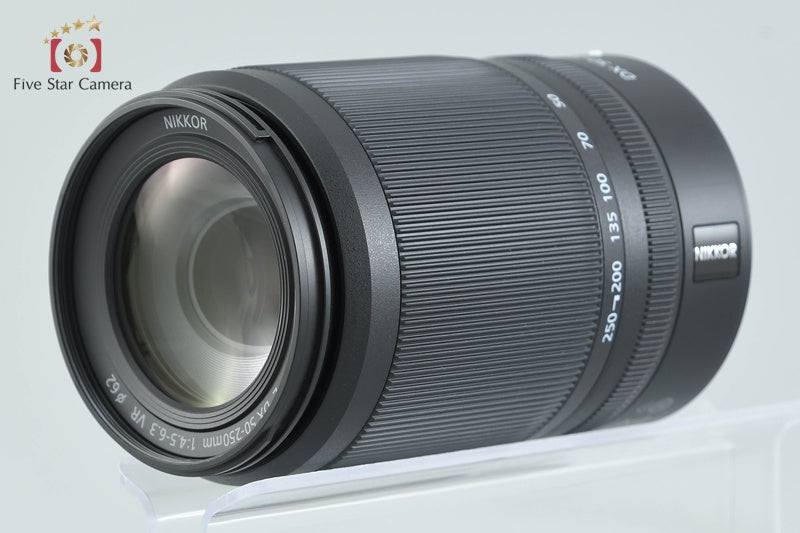 Nikon Z DX NIKKOR 50-250mm f/4.5-6.3 VR