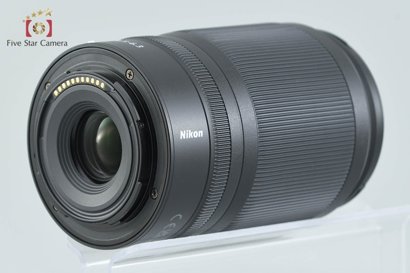 Nikon Z DX NIKKOR 50-250mm f/4.5-6.3 VR